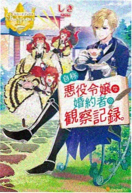 动漫绘画 - 海洋物语